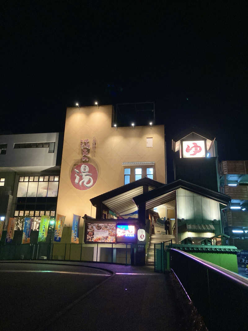 Yukaさんの天然温泉 満天の湯のサ活写真