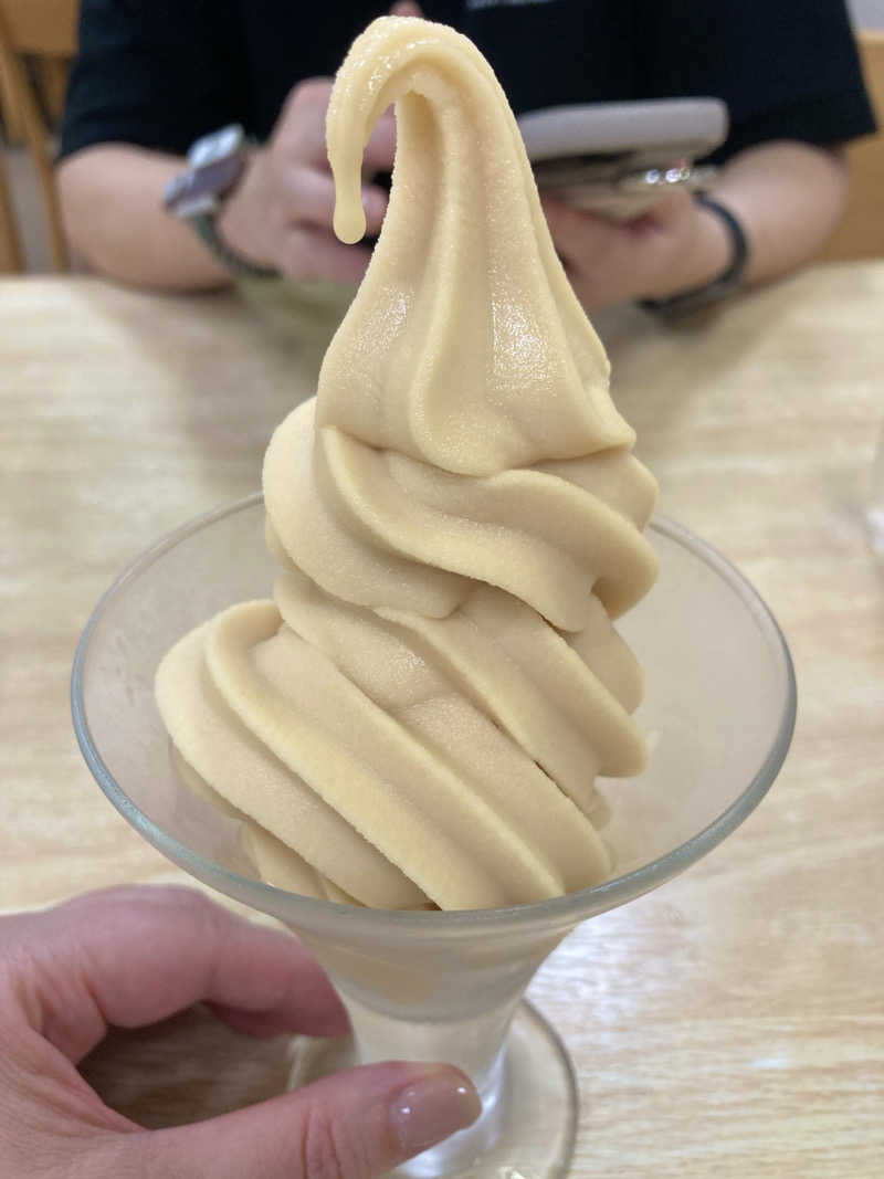 Yukaさんの湯乃泉 東名厚木健康センターのサ活写真