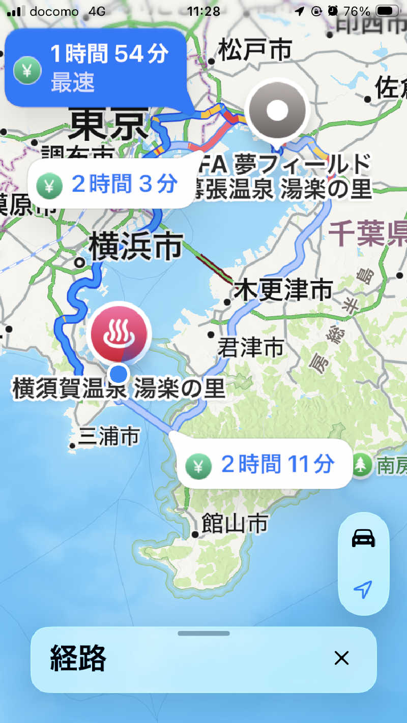 Yukaさんの横須賀温泉 湯楽の里のサ活写真