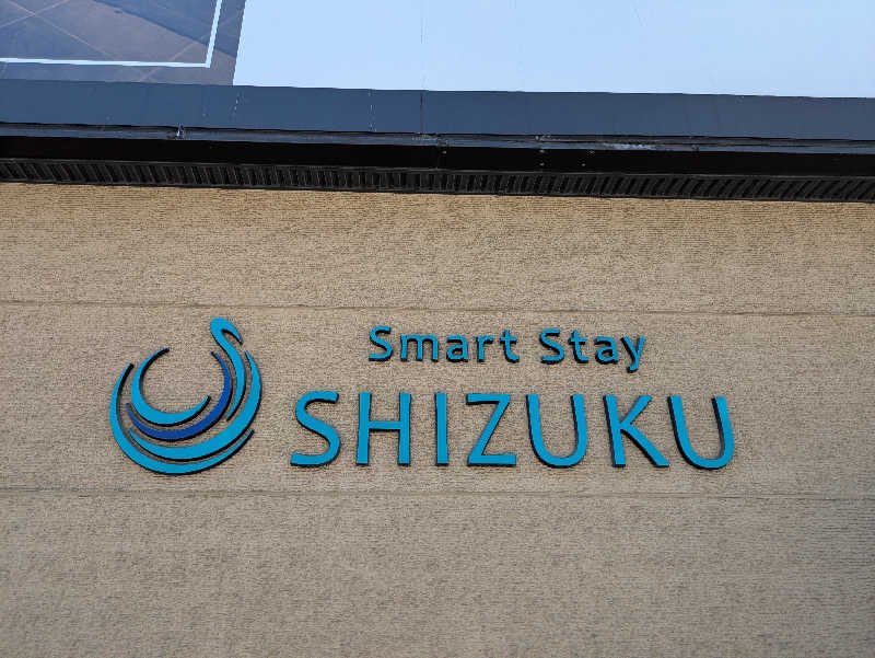 サウナ大好き❤さんのSmart Stay SHIZUKU 上野駅前のサ活写真