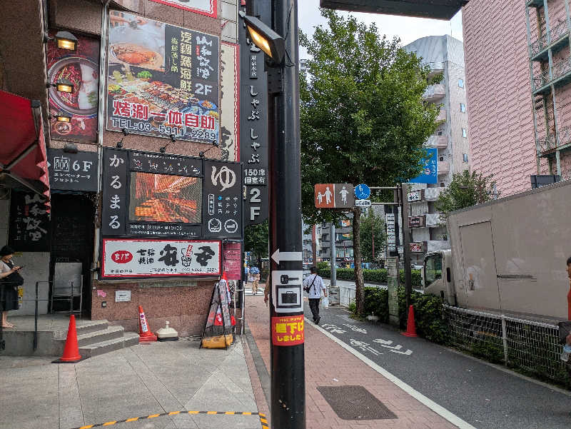 サウナ大好き❤さんのサウナ&ホテル かるまる池袋のサ活写真