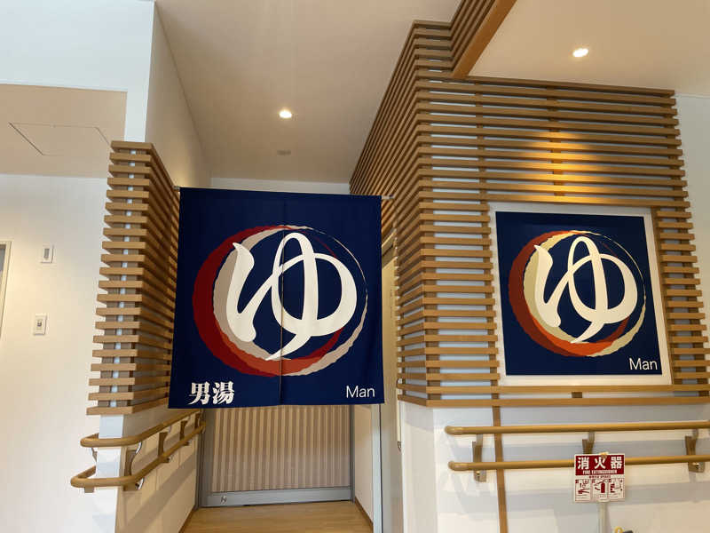 🌵蒸しサボテン🌵さんの虎杖浜温泉ホテル (Kojohama Spa Hotel)のサ活写真