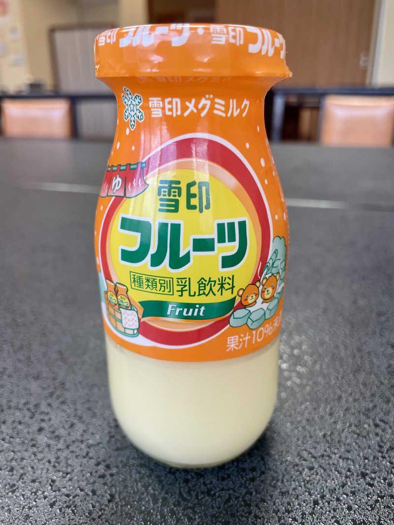 🌵蒸しサボテン🌵さんのびらとり温泉 ゆからのサ活写真