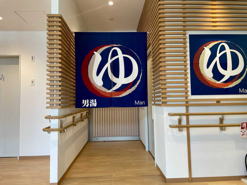 🌵蒸しサボテン🌵さんの虎杖浜温泉ホテル (Kojohama Spa Hotel)のサ活写真