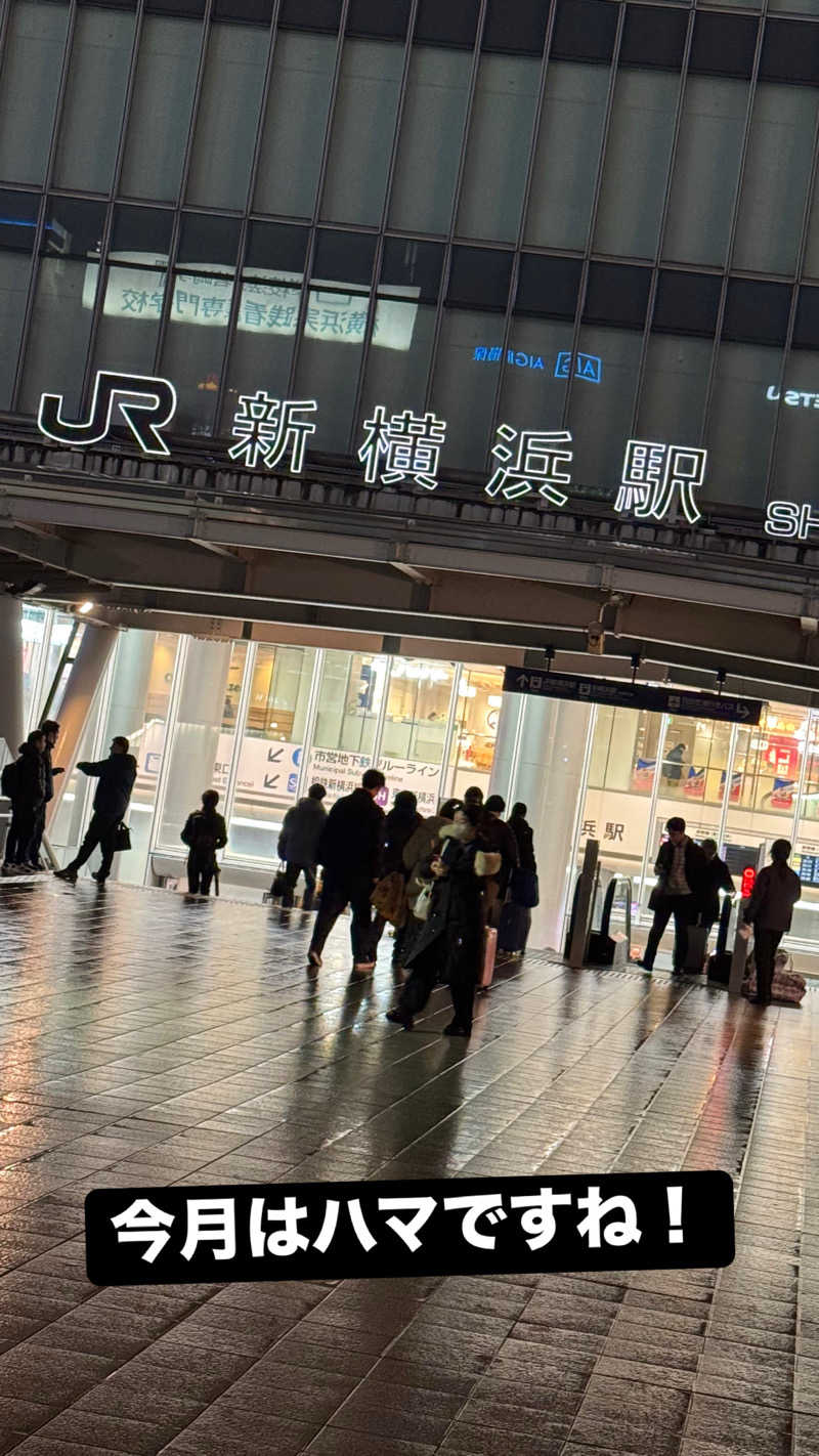 たかさんの横浜天然温泉 SPA EASのサ活写真