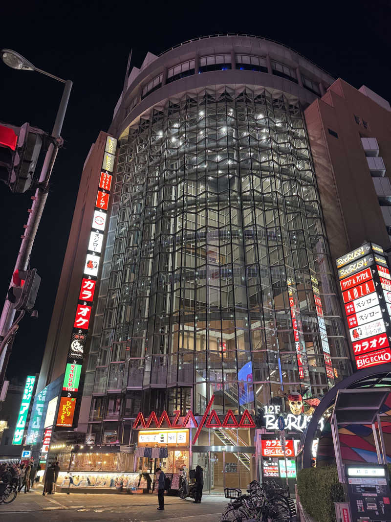 たかさんのサウナ&カプセル アムザのサ活写真