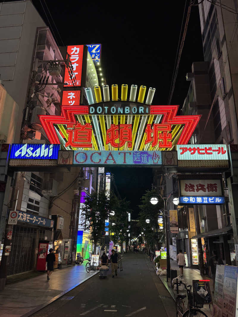 たかさんのグランドサウナ心斎橋のサ活写真