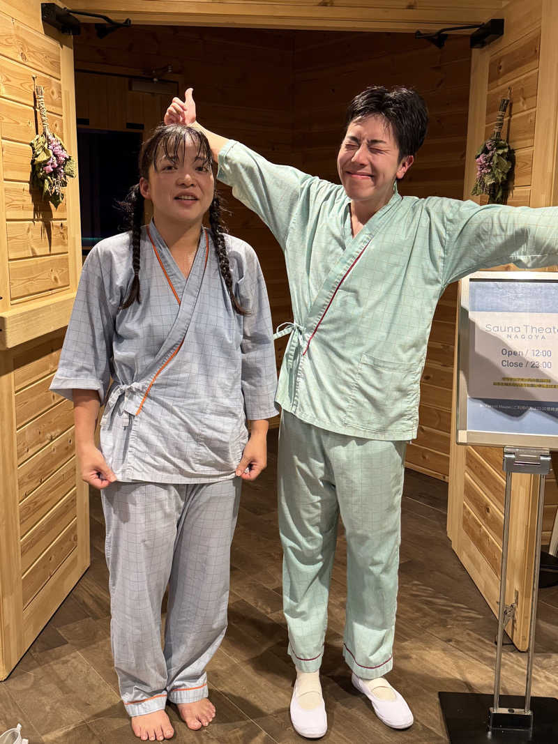 たかさんのウェルビー栄のサ活写真