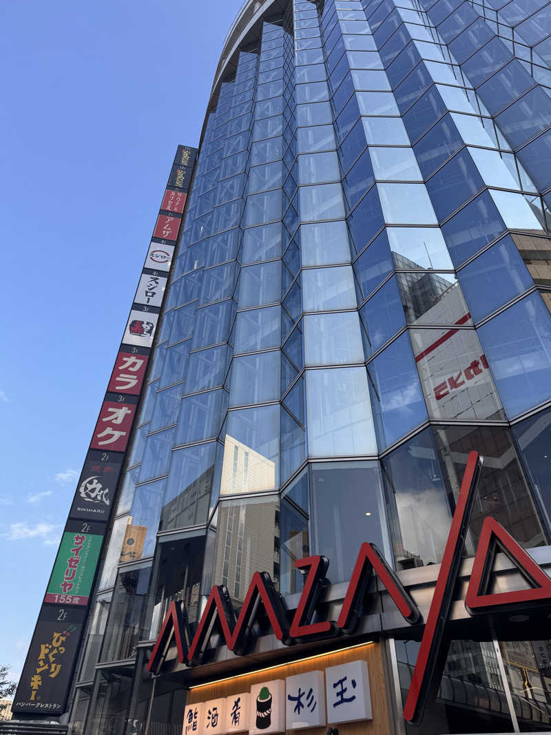 たかさんのサウナ&カプセル アムザのサ活写真