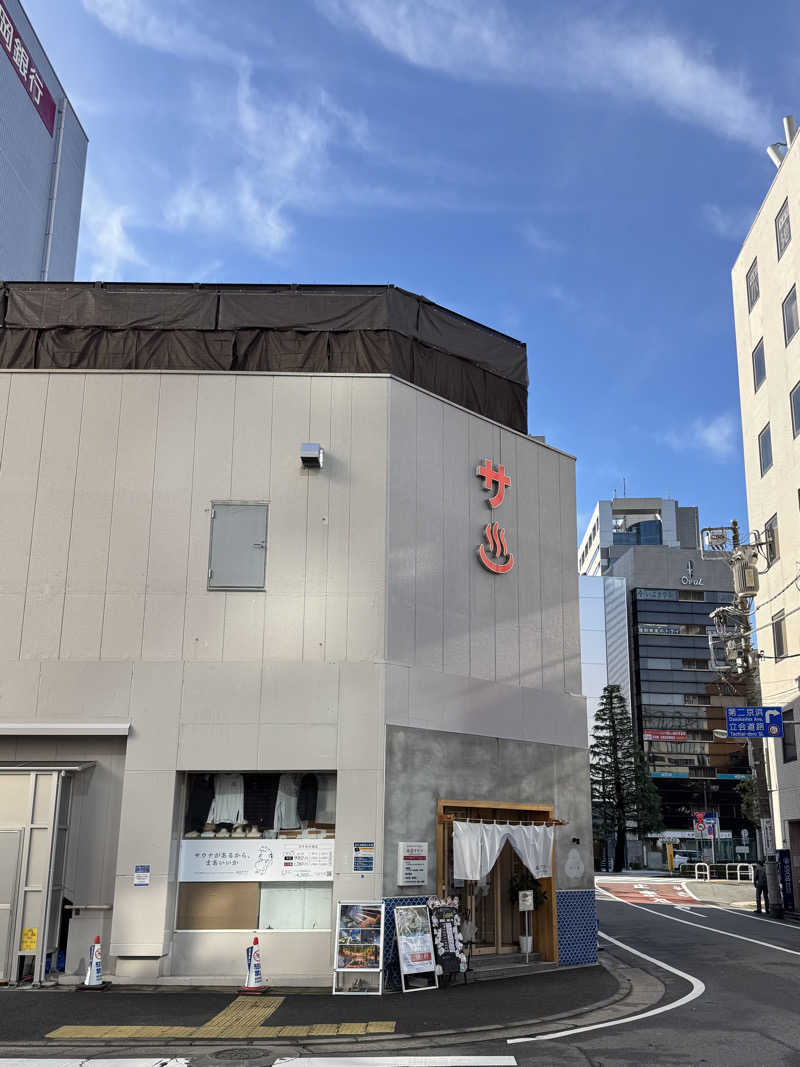 たかさんの泊まれるサウナ屋さん 品川サウナのサ活写真