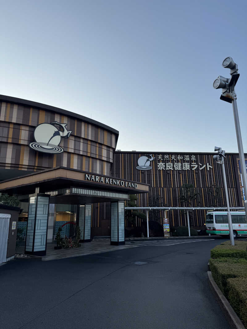 たかさんの奈良健康ランドのサ活写真