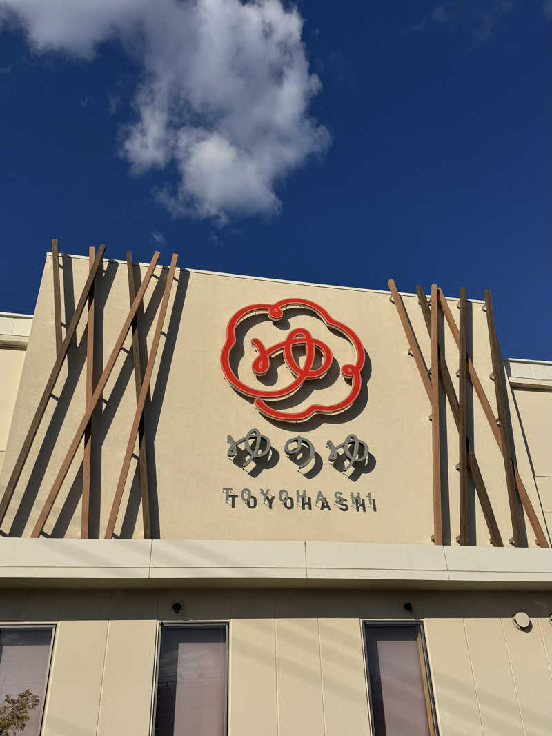 たかさんのゆのゆ TOYOHASHIのサ活写真
