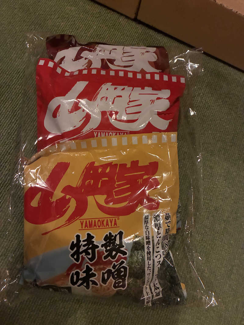 yellow fightさんのニコーリフレ SAPPOROのサ活写真
