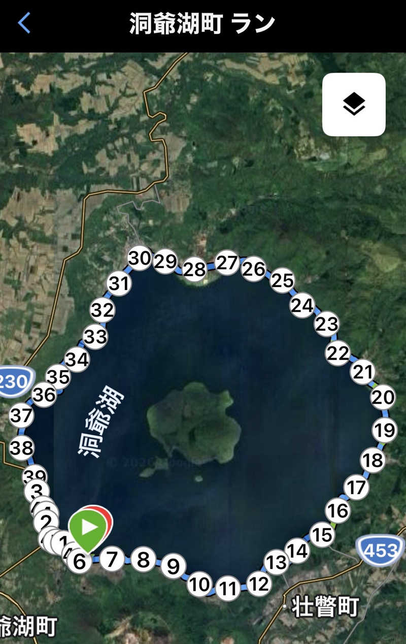 yellow fightさんの京極温泉 京極ふれあい交流センターのサ活写真