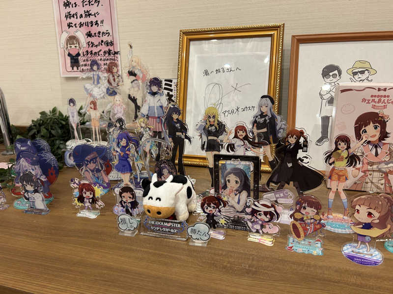 むうさんさんの天然温泉 湯～ねるのサ活写真