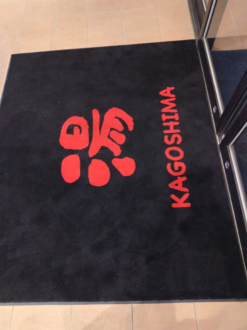 やまもさんの天然温泉ぬくもりの湯のサ活写真