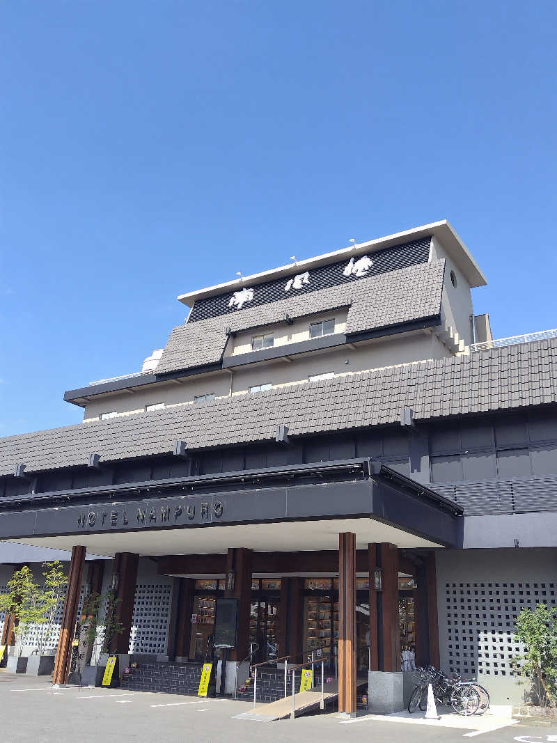 やまもさんの島原温泉 ホテル南風楼のサ活写真