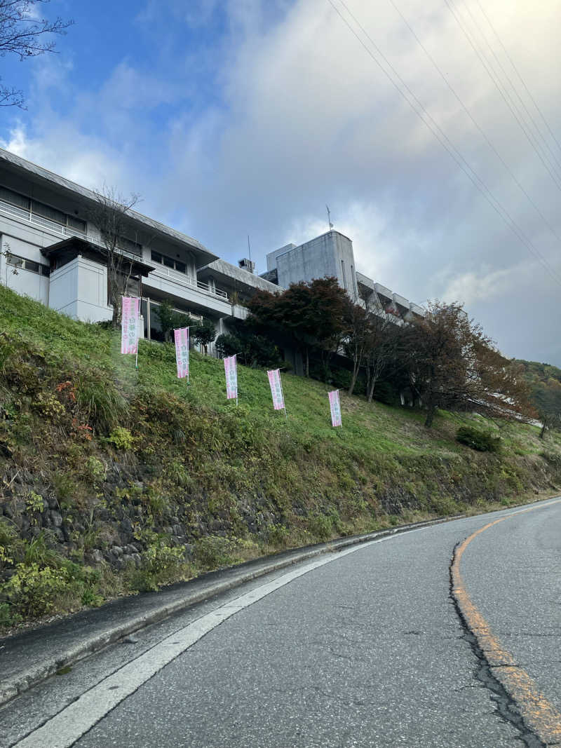 CHIRASAKEさんの亀谷温泉 白樺の湯のサ活写真