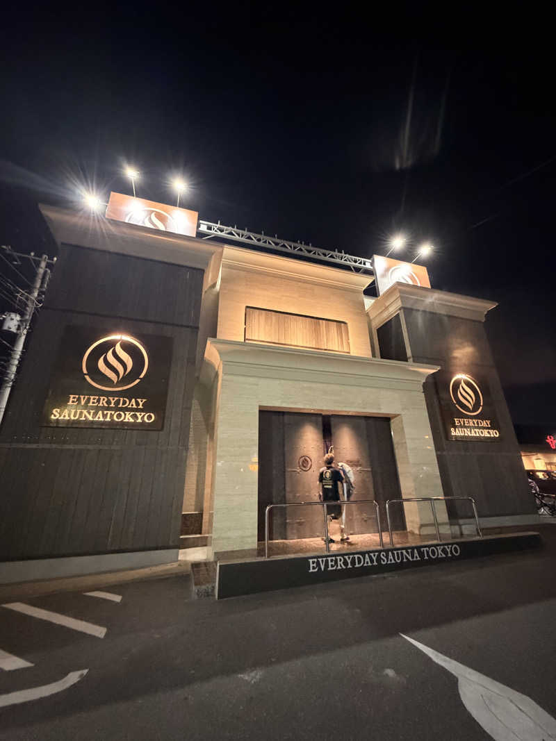 ひらぱさんの毎日サウナ東京 幕張店のサ活写真