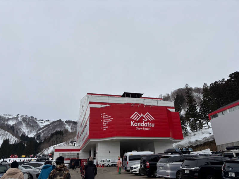 かめさんの神の湯のサ活写真