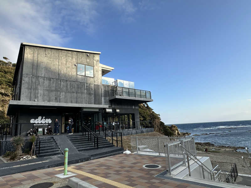 かめさんのedén エデン レストラン&スパのサ活写真