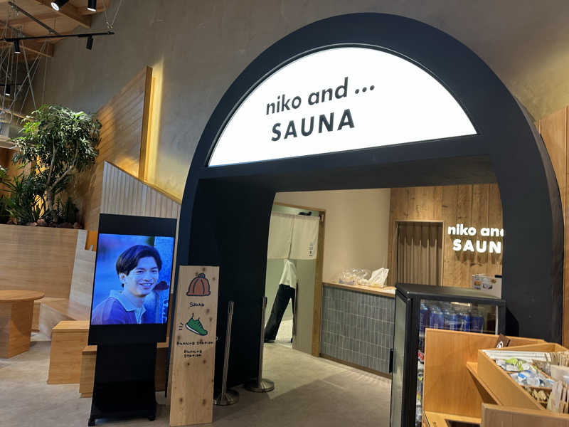 かめさんのniko and ... BASEのサ活写真