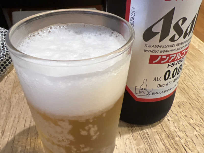 ドライゼロ