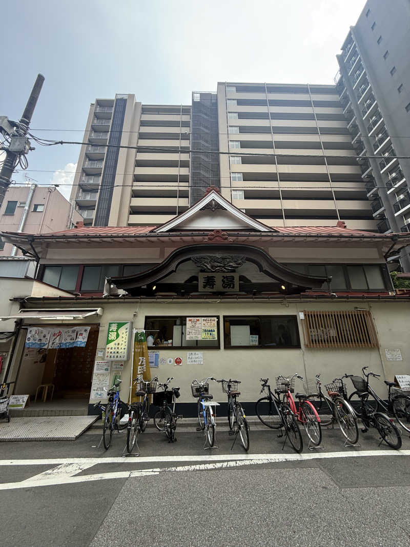 ハッスルサウナーさんの東上野 寿湯のサ活写真