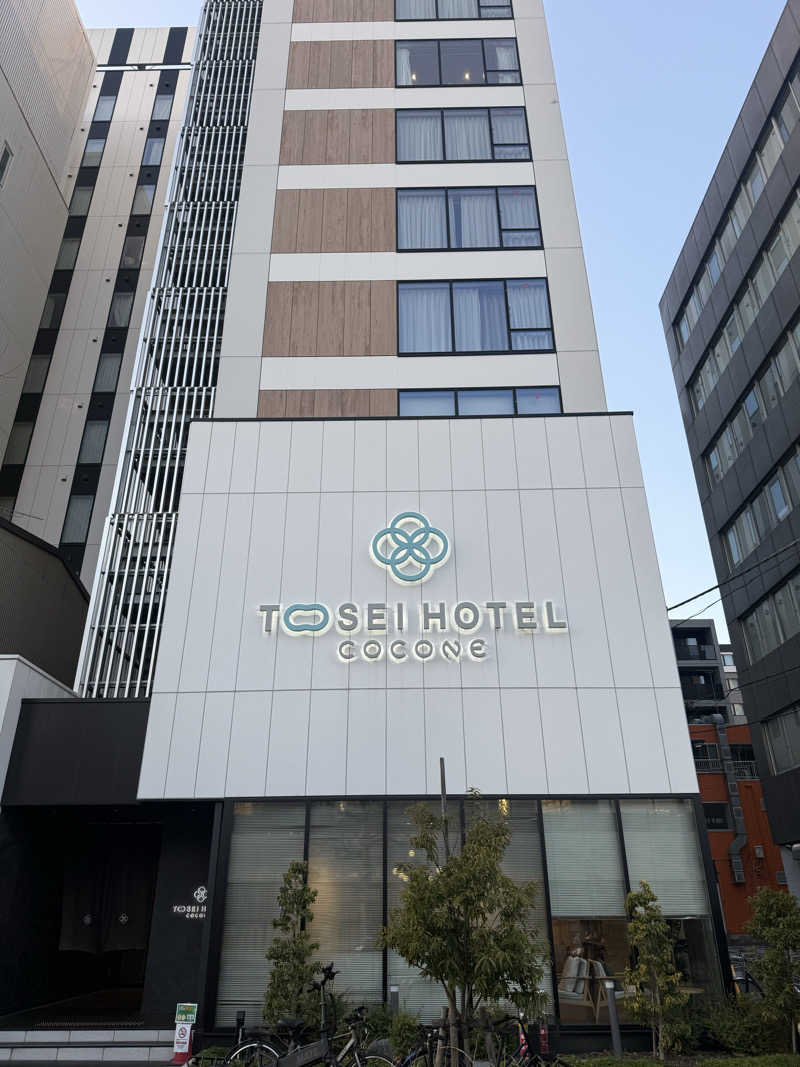 ハッスルサウナーさんのトーセイホテル ココネ築地銀座プレミアのサ活写真