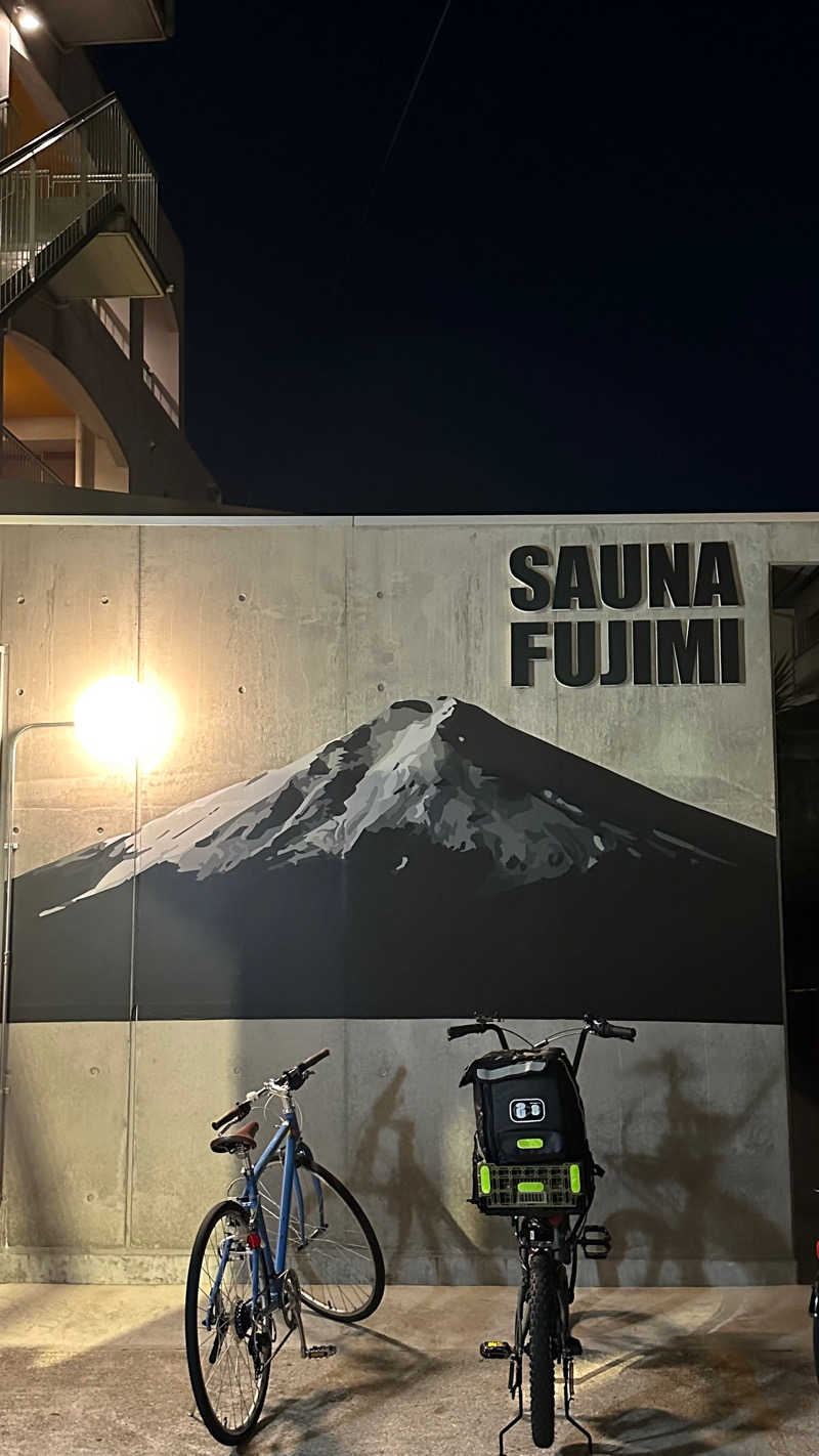 いけがんめんさんの富士見湯のサ活写真