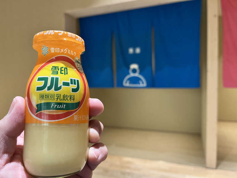 saunyacchiさんのキトウシの森きとろんのサ活写真