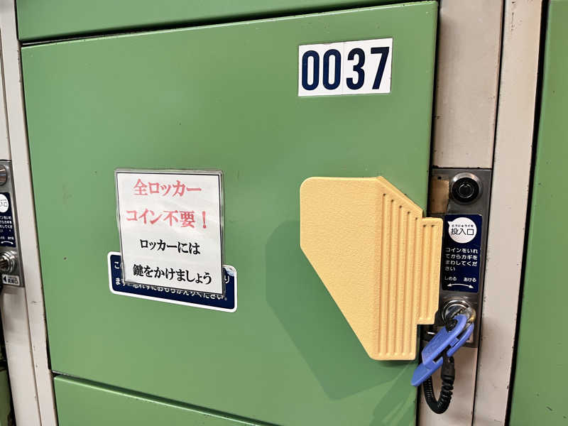 saunyacchiさんのヘルシーシャトーのサ活写真