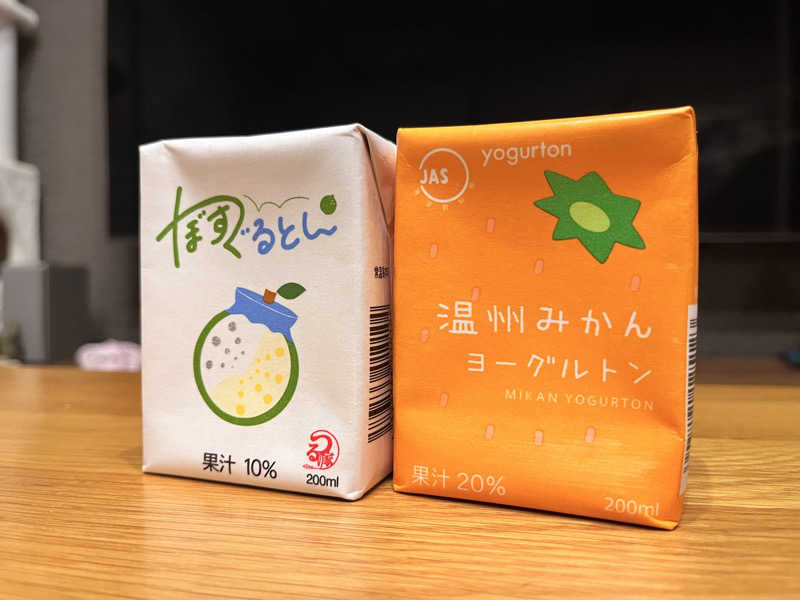 saunyacchiさんのこがね湯のサ活写真