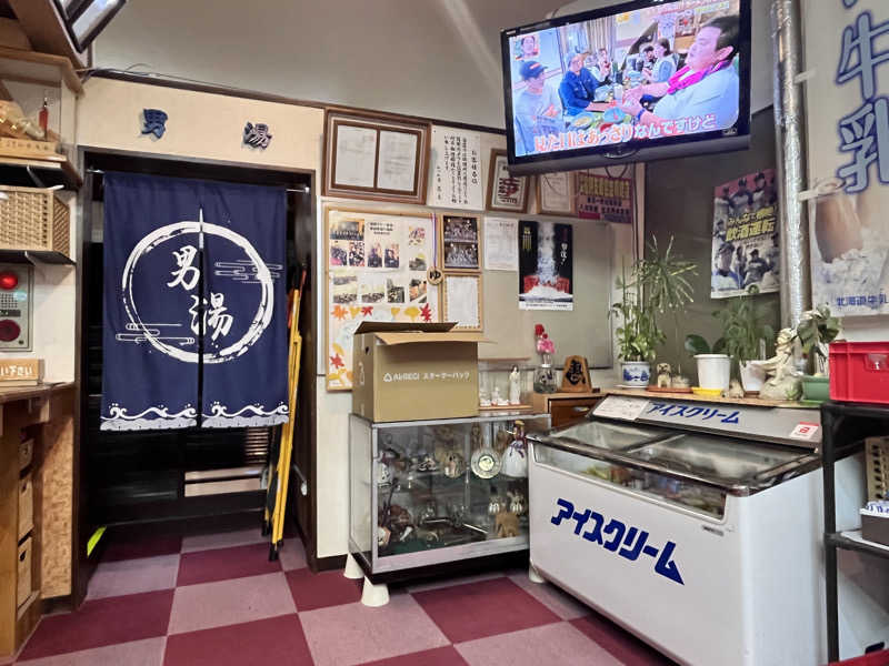 saunyacchiさんの銭湯みつわ湯のサ活写真