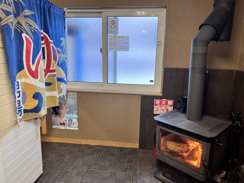 saunyacchiさんのフタバ湯のサ活写真