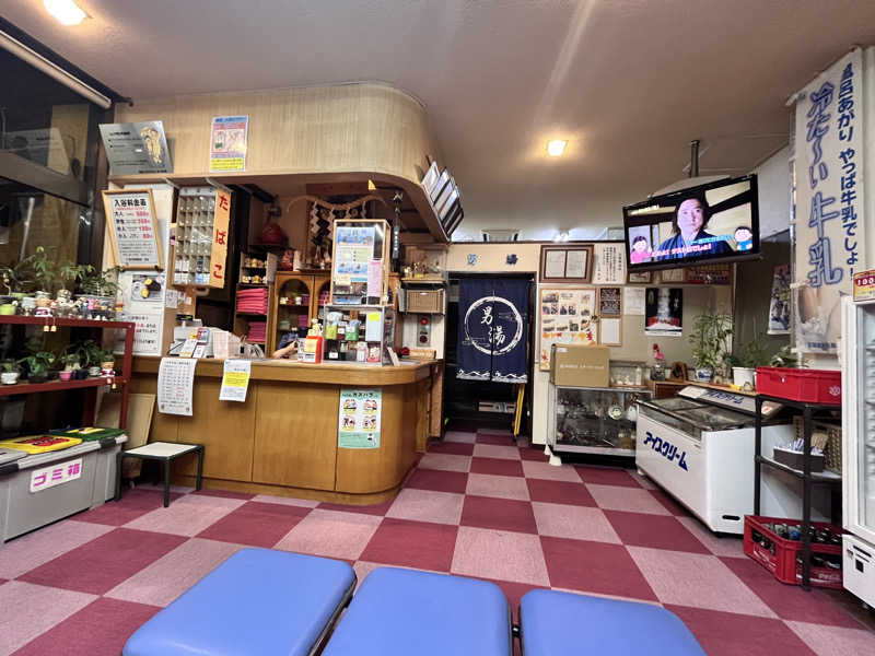 saunyacchiさんの銭湯みつわ湯のサ活写真
