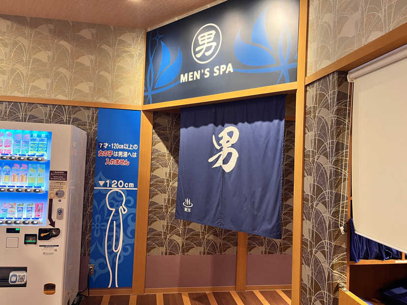 saunyacchiさんの天然温泉みなぴりかの湯(ホテルWBFグランデ旭川)のサ活写真