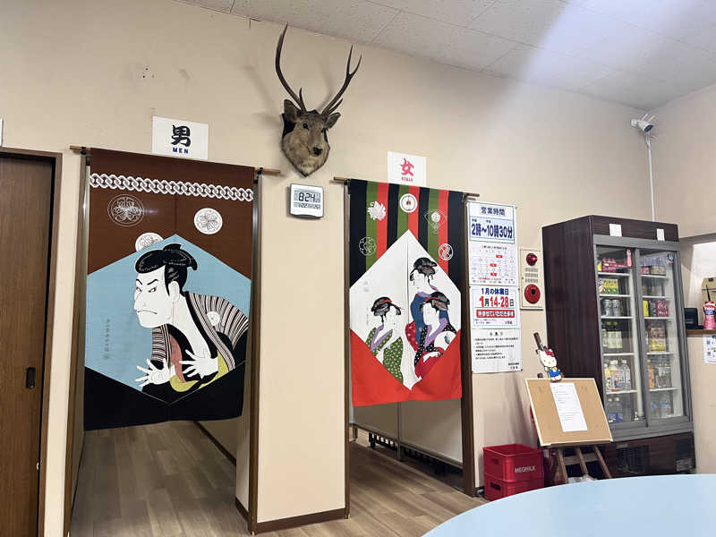 saunyacchiさんの大黒湯のサ活写真