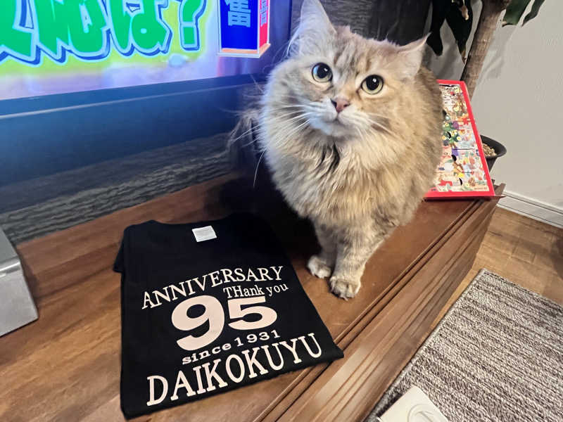 saunyacchiさんの大黒湯のサ活写真