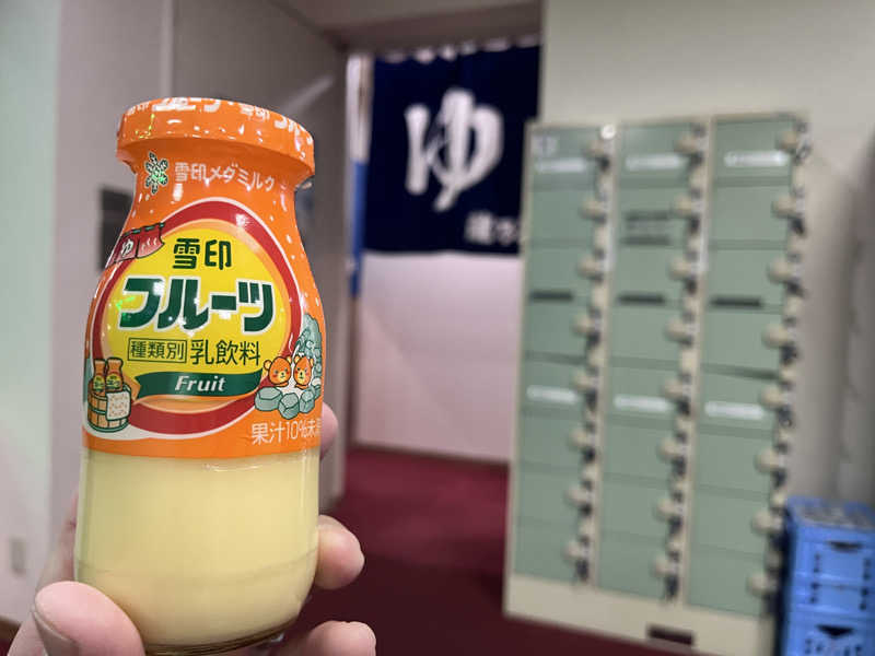 saunyacchiさんの龍乃湯温泉のサ活写真