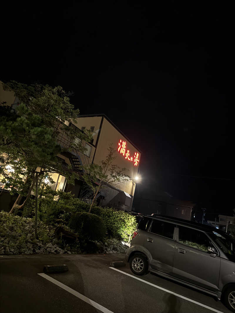 湯コケさんの満天の湯 金沢店のサ活写真