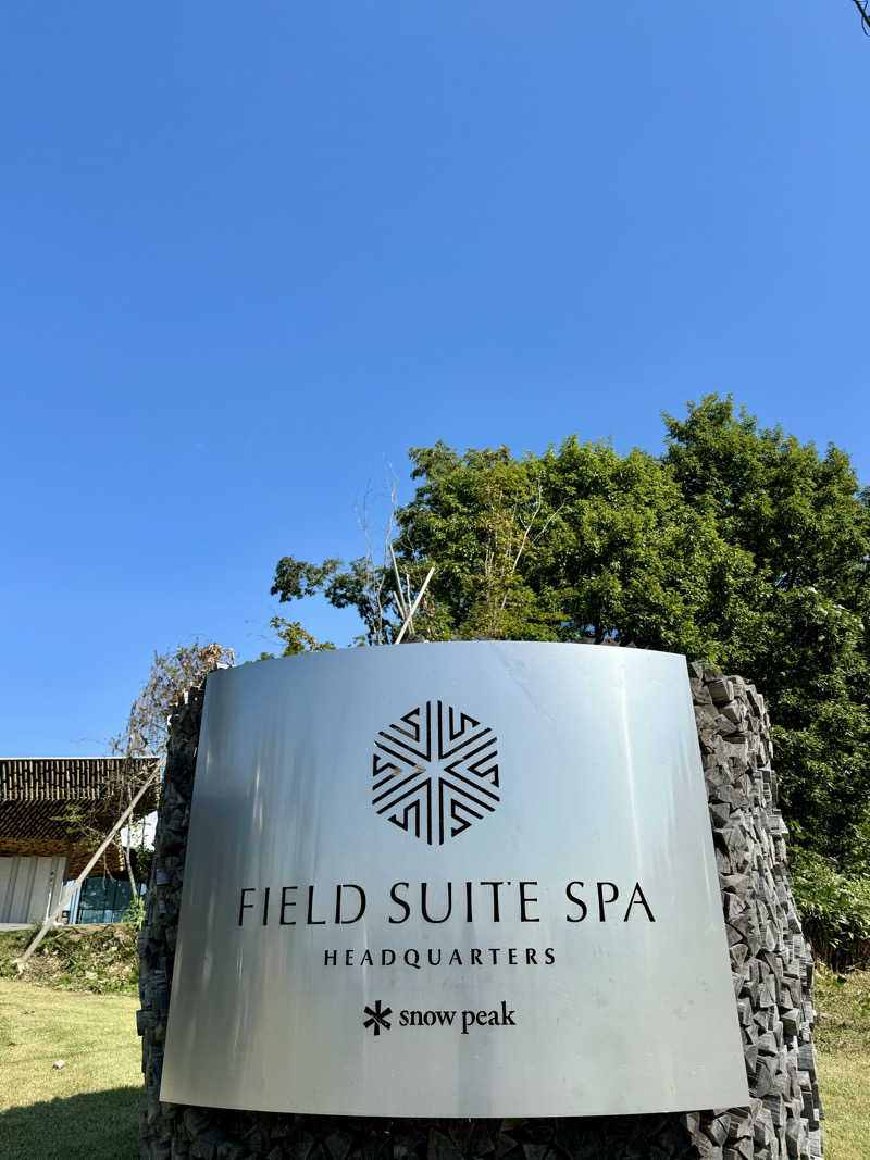 湯コケさんのSnow Peak FIELD SUITE SPA HEADQUARTERSのサ活写真