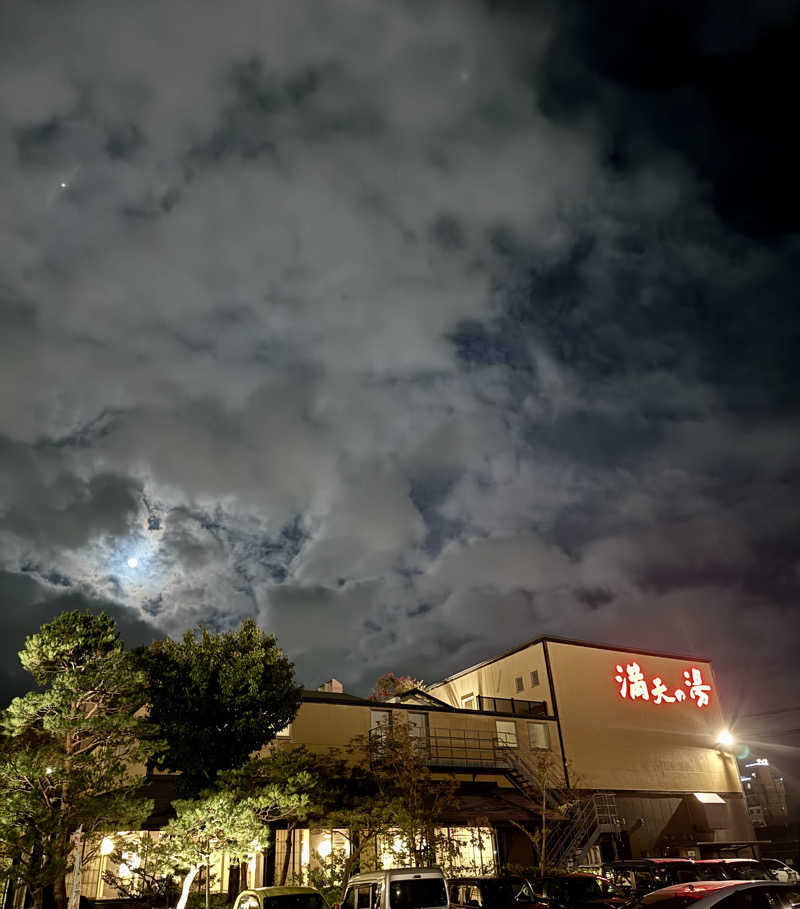 湯コケさんの満天の湯 金沢店のサ活写真