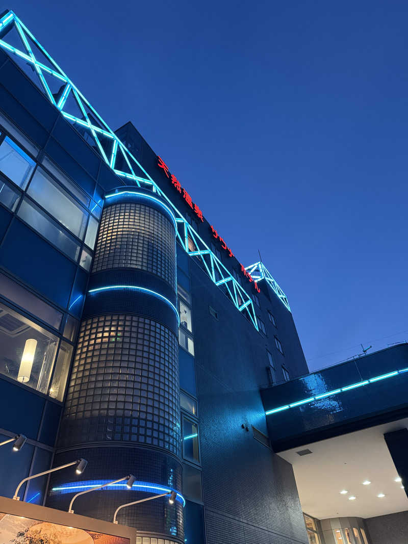 湯コケさんの天然温泉リラックスパーク テルメ金沢のサ活写真