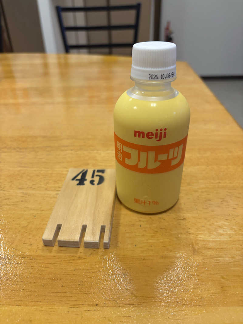 Sauna goerさんの幸の湯のサ活写真