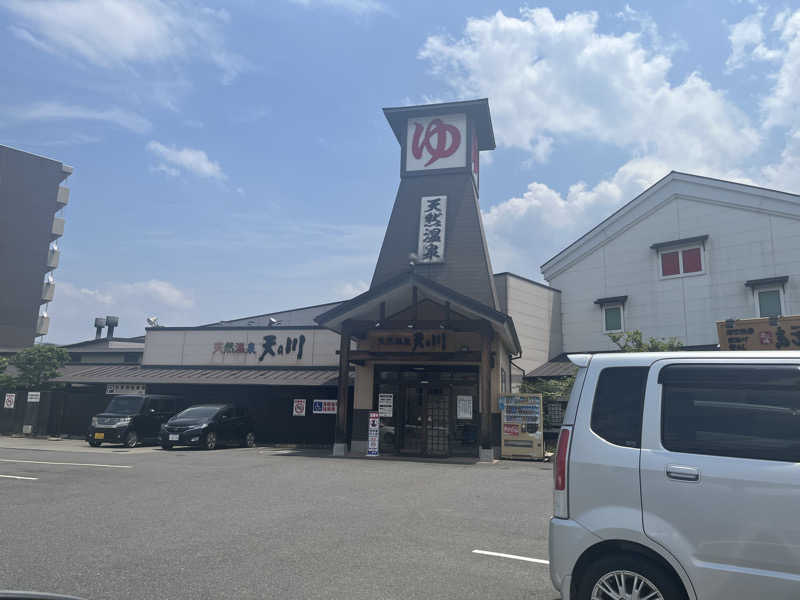 ひーちゃんさんの天然温泉 天の川のサ活写真