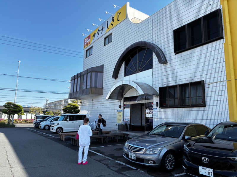 JUNさんのサウナしきじのサ活写真