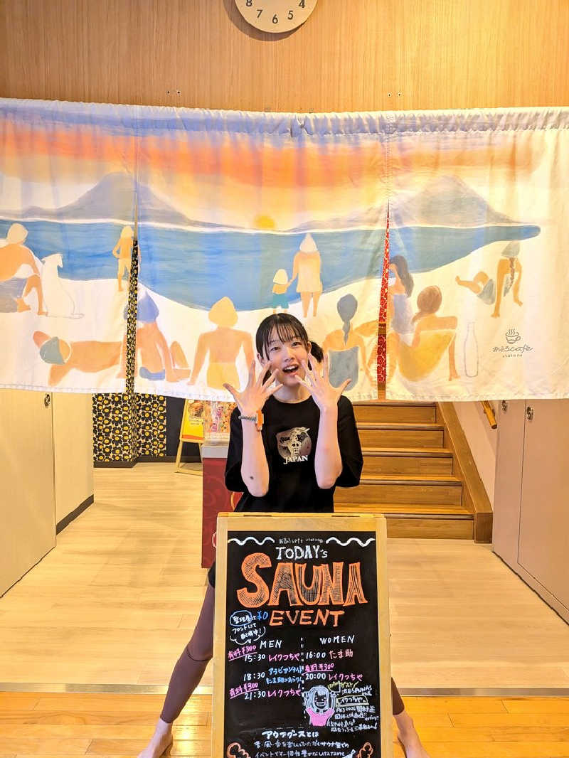 ひろきさんのおふろcafé utataneのサ活写真