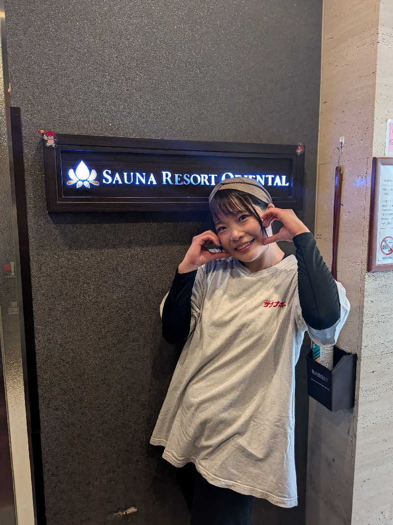 ひろきさんのサウナリゾートオリエンタル赤坂のサ活写真