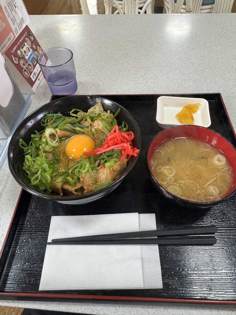 いでちさんのスーパー銭湯テルメのサ活写真